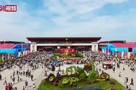 “千年药都”安国：拓展中医药应用领域 发展康养体验游视频封面