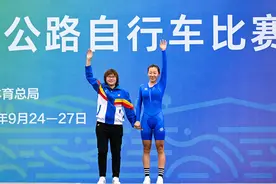 公路自行车——女子个人计时赛决赛赛况图片