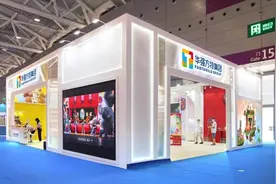 华强方特亮相文博会 再获“全国文化企业三十强”图片