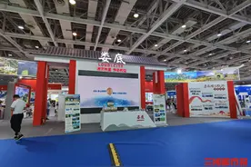 “传奇娄底”惊艳亮“湘”旅博会 释放文旅新魅力图片