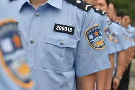 不限户籍，只等你来，杭州西湖公安公开招聘辅警123名图片