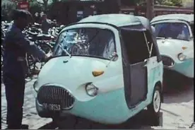 当年，上海的出租车叫“乌龟车”图片