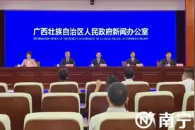 广西中小学生课后服务到底怎么收费？可按照不高于120元/生/月的标准预收图片