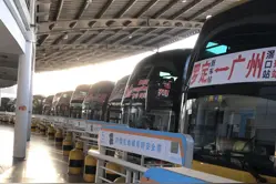 芳村客运站、滘口汽车站、海珠客运站、夏茅招呼站国庆车票全面开售图片