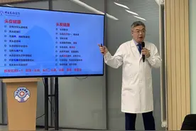 “关注健康 从头开始”中日友好医院即将上线植发机器人图片