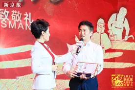 匠人心声｜赵元富：中国一定要在自己的卫星上用自己的芯片图片