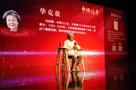 潜伏在蒋介石身边当速记员，隐蔽战线里的女战士写下多少传奇图片