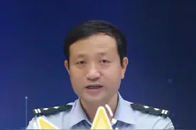 手机卡给人冒用，后果很严重！视频封面