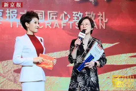 什么是匠心精神，怎么传承匠心精神，听听这些“大国工匠”怎么说图片