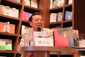 讲座｜林少华：三岛由纪夫的美与暴烈图片