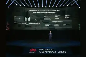 超算需求倒逼“架构”变革，华为分布式存储加注HPDA赛道图片