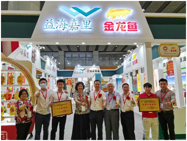 粮油机械展广州