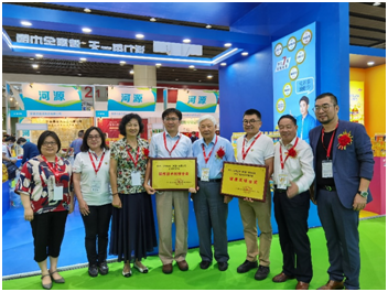 粮油机械展广州