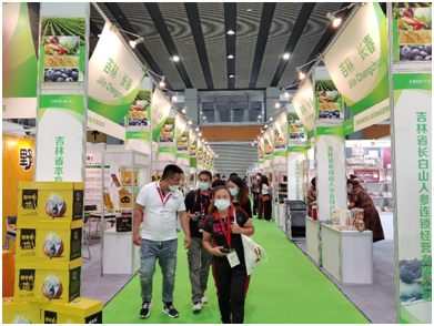 粮油机械展广州