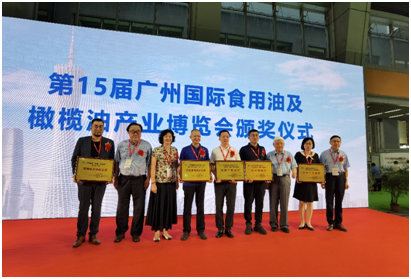 粮油机械展广州