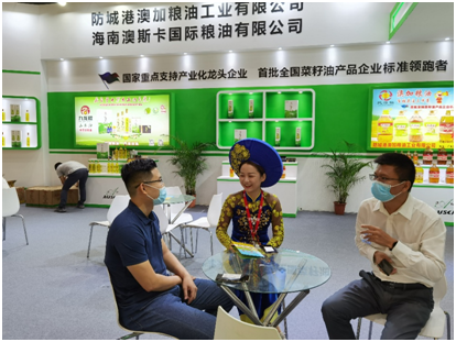 粮油机械展广州