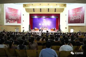 矿企“内鬼”勾结外人盗矿、私下开口供人盗矿，两团伙31人被判刑图片