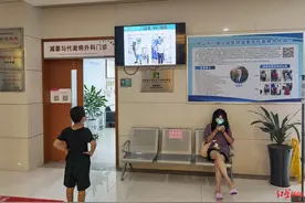 中山医保局回应减重切胃手术涉嫌医保诈骗：已到医院调查，调取1000多位手术患者病历图片