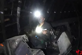 李亚飞：安全生产标兵 深井掘进“狠人”图片