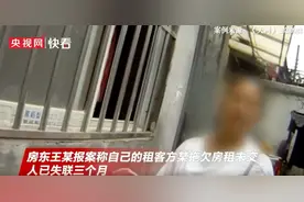 细思极恐！女子被杀藏尸壁橱，新房客与之同住2个月……图片