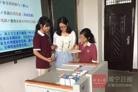 语文究竟该怎么学？咸高奥赛老师来解答——图片