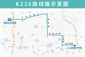 填补东部片区公交空白 3条新公交线路25日开通图片