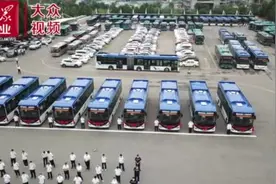 炫酷又环保 100辆新能源公交车亮相泉城街头图片