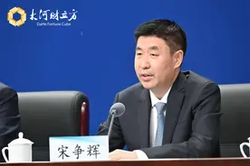 河南将加大项目、资金、政策支持“双一流”建设图片