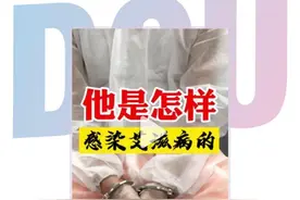 来了！政法系统头条号、抖音号8月排行榜发布图片