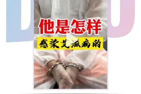 来了！政法系统头条号、抖音号8月排行榜发布图片