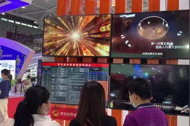 5分钟，生成24小时播出的电台节目图片