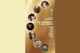 没有他，就没有张艺谋的《满城尽带黄金甲》丨夜问图片