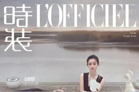 赵丽颖曝写意国风大片 撑一纸油伞漫步氛围感拉满图片