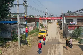 河南：新建住宅小区配电房不得放地下室图片