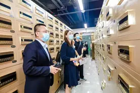 人银中贵金库落棋深圳，金融界联合探索保管箱租赁服务新模式图片