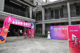 讲好“中国侨都”故事，南都N视频品牌栏目《邑见》升级启动图片