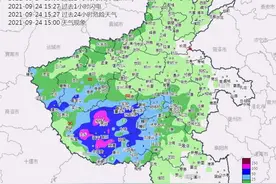 河南今年平均降水量较常年同期偏多五成 专家解读为何降雨不断？图片