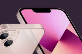 iPhone 13首销热卖，有平台近六成粉色被男用户买走图片