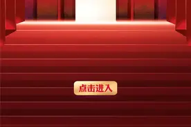 打卡、点赞、分享…昆明成就展线上展厅来了图片
