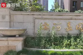 小区大事｜承重墙上打洞开窗，200多户邻居都慌了图片