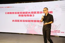 方言如何传承推广？短视频或带火方言在青少年群体中的传播图片