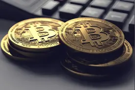 重磅！央行明确虚拟货币相关业务活动属非法金融活动！十一部门出手整治“挖矿”活动图片