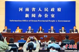 河南设逾千亿投资基金 丰富科技创新“钱袋子”图片