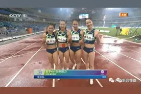 第五金！广西运动员韦永丽所在的奥运联合队夺冠图片