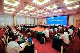 如何培养德技并修的工匠人才？新时代工匠精神高峰论坛在杭召开图片