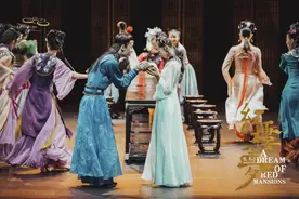 艺术评论｜女性情感、命运与生命力——简评原创民族舞剧《红楼梦》图片