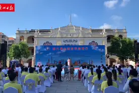 台湾青年欢聚岭南！第八届台湾青年岭南行活动启动图片