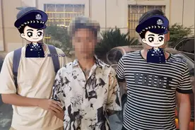 PS不雅照敲诈勒索领导和高管，获利数十万元，江西3人动歪脑筋被抓图片