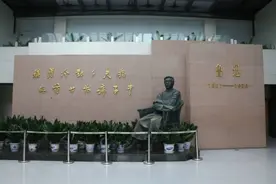 红色宝藏·走进红馆学党史⑬|今天是鲁迅诞辰140周年：他唤醒了无数“沉睡者”图片