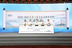 全省第一！淮安6个上榜！图片